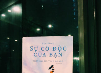 Trong cô độc sẽ nhìn thấy ánh sáng mặt trời rực rỡ