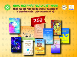 Triển lãm kinh sách Phật Giáo