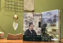 Lã Bất Vi: Thương nhân, chính khách và di sản tư tưởng lưu dấu lịch sử